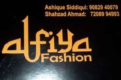 Alfiya Fashion logo icon