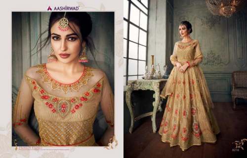 Womens Designer Gown