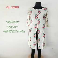 Girls Stylish Rayon Kurtis