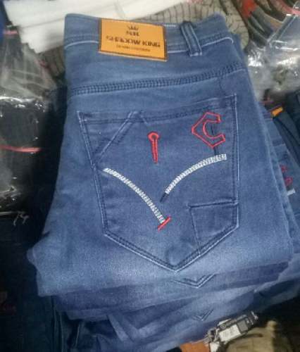 Boys Formal Denim Jeans