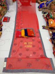 Akhilam Georgtte Sarees
