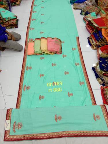 Border Work Designer Silk Sarees