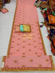 Embroidered Dola Silk Sarees