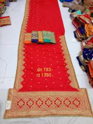 Heavy Zari Border Sarees