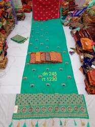 Party Wear Sana Silk Saree