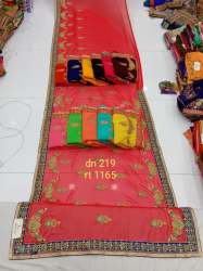 Wedding Wear Georgette Silk Sarees