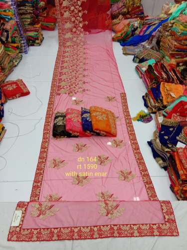 Women Pink Designer Silk Sarees by Akhilam