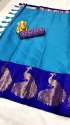Peacock Design Soft Cotton Silk Sarees thumb 1