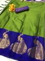 Peacock Design Soft Cotton Silk Sarees thumb 3