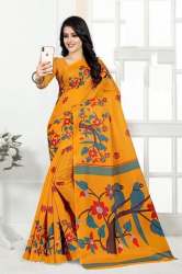  Casual  Printed Art Silk Saree