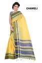 Casual Wear Ladies Plain Linen Sarees