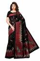 Casual Wear Mysore Silk Saree With Running Blouse