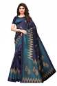 Casual Wear Mysore Silk Saree With Running Blouse thumb 1