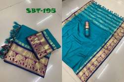  Causal Cotton Silk Saree