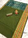 Cotton Kota Doria Sarees-1 thumb 4