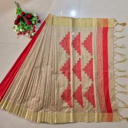 Designer Banglori Saree