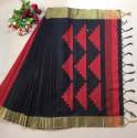 Designer Banglori Saree thumb 1