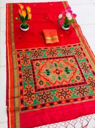 Designer Handloom Silk Sarees