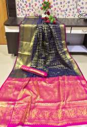  Designer Kanchipuram Silk 