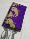 Designer Mysore  silk saree  thumb 1