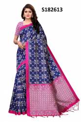  Designer Party Wear Mysore Silk Saree