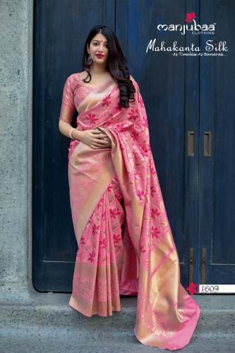 Designer Pure Jamdani Silk 