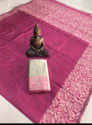 Designer Raw Silk Saree