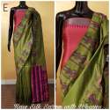 Designer Raw Silk Saree thumb 5