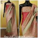 Designer Raw Silk Saree thumb 3