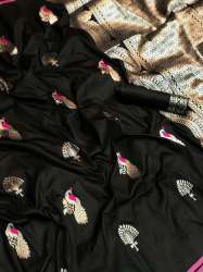 Designer Soft Silk Saree