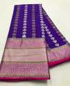 Designer Soft Silk Weaving Saree thumb 5