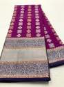 Designer Soft Silk Weaving Saree thumb 7
