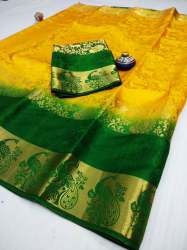  Designer  Tussar silk