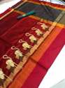 Embroidered Row Silk Saree thumb 2