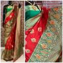 Fancy Banglori Saree thumb 1