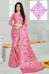 Fancy Mul Mul Sastin Saree