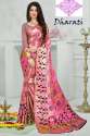 Fancy Mul Mul Sastin Saree thumb 8