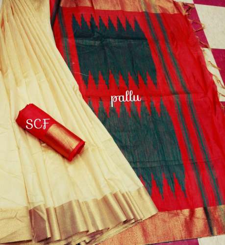 Fancy Raw Silk Saree