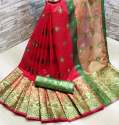 Fancy Soft Silk Saree