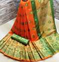 Fancy Soft Silk Saree thumb 2