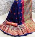 Fancy Soft Silk Saree thumb 4