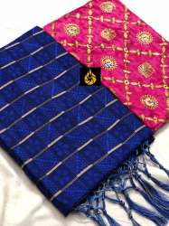 Fancy Weaving  Patola Silk Saree