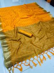  Cotton Silk Sarees