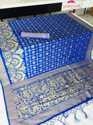  banarasi  Sarees