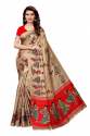 KHADI SILK SAREE thumb 1