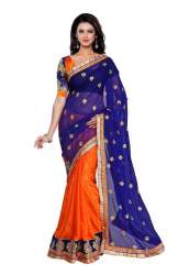 Ladies Georgette Embroider Work Sarees