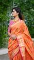 latest Designer Saree thumb 9