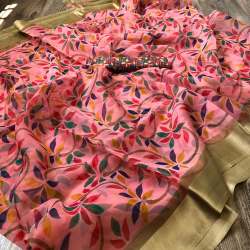 Nayalon organza with satin boder