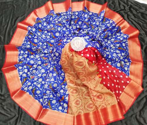 Pochampally Ikkat Saree