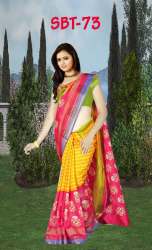  Regular  Wear  Silk Saree 